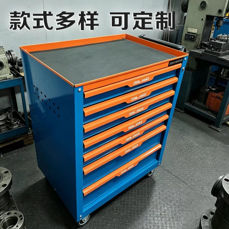 Endüstriyel sınıf çok çekmecel - Car Workshop Tools And Equipment incelemesi ve fiyatı
