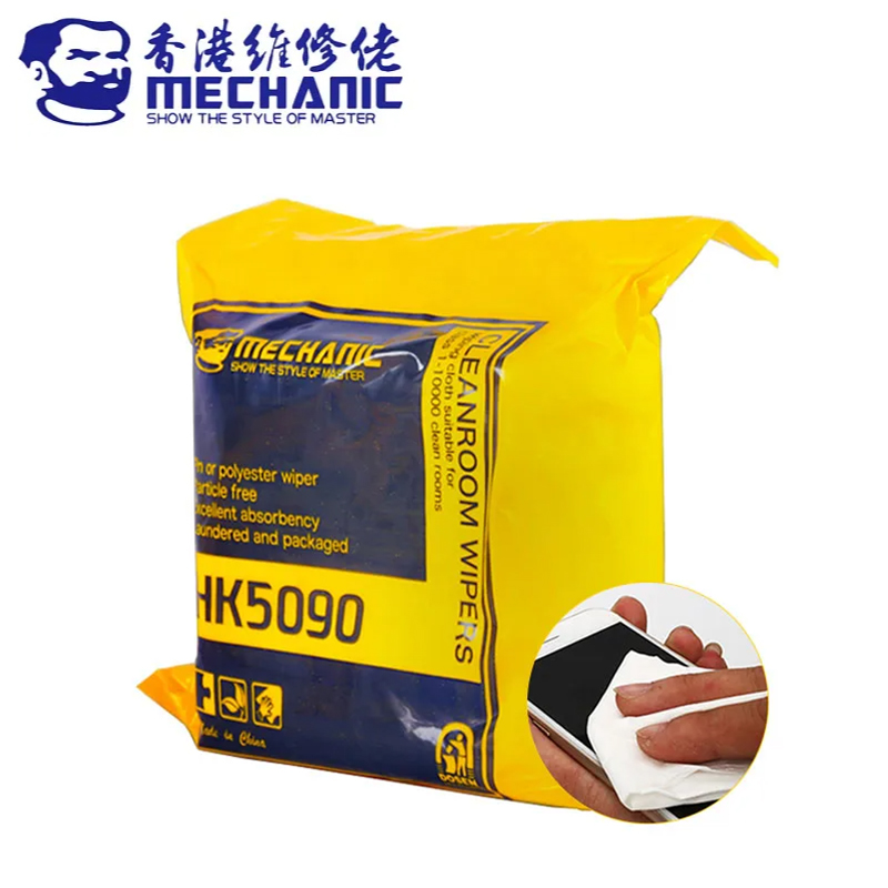 Mekanik HK5090 tozsuz bez 4 in - Workshop Cleaning Tools incelemesi ve fiyatı