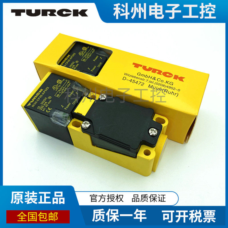 BI15U NI35-CP40-AP6X2 20 AN VN - Tools Vn incelemesi ve fiyatı