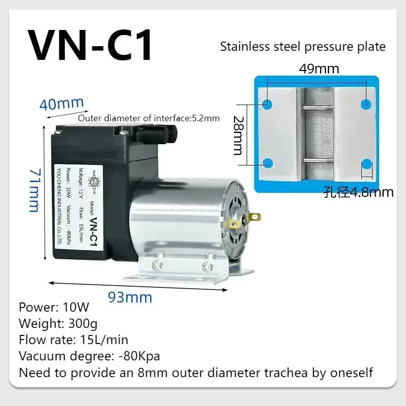 YAO DC 12V 24V 12L/dak 15L/dak - Tools Vn incelemesi ve fiyatı