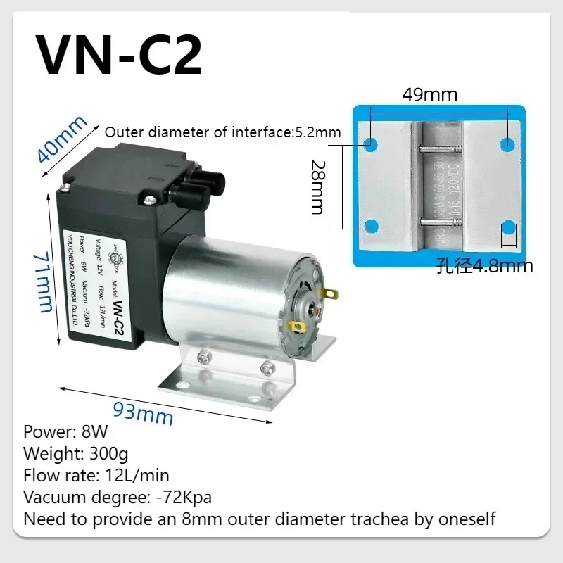 YAO DC 12V 24V 12L/dak 15L/dak - Tools Vn incelemesi ve fiyatı